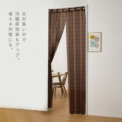 フリーカットアコーディオン間仕切り 100×250cm.|s4